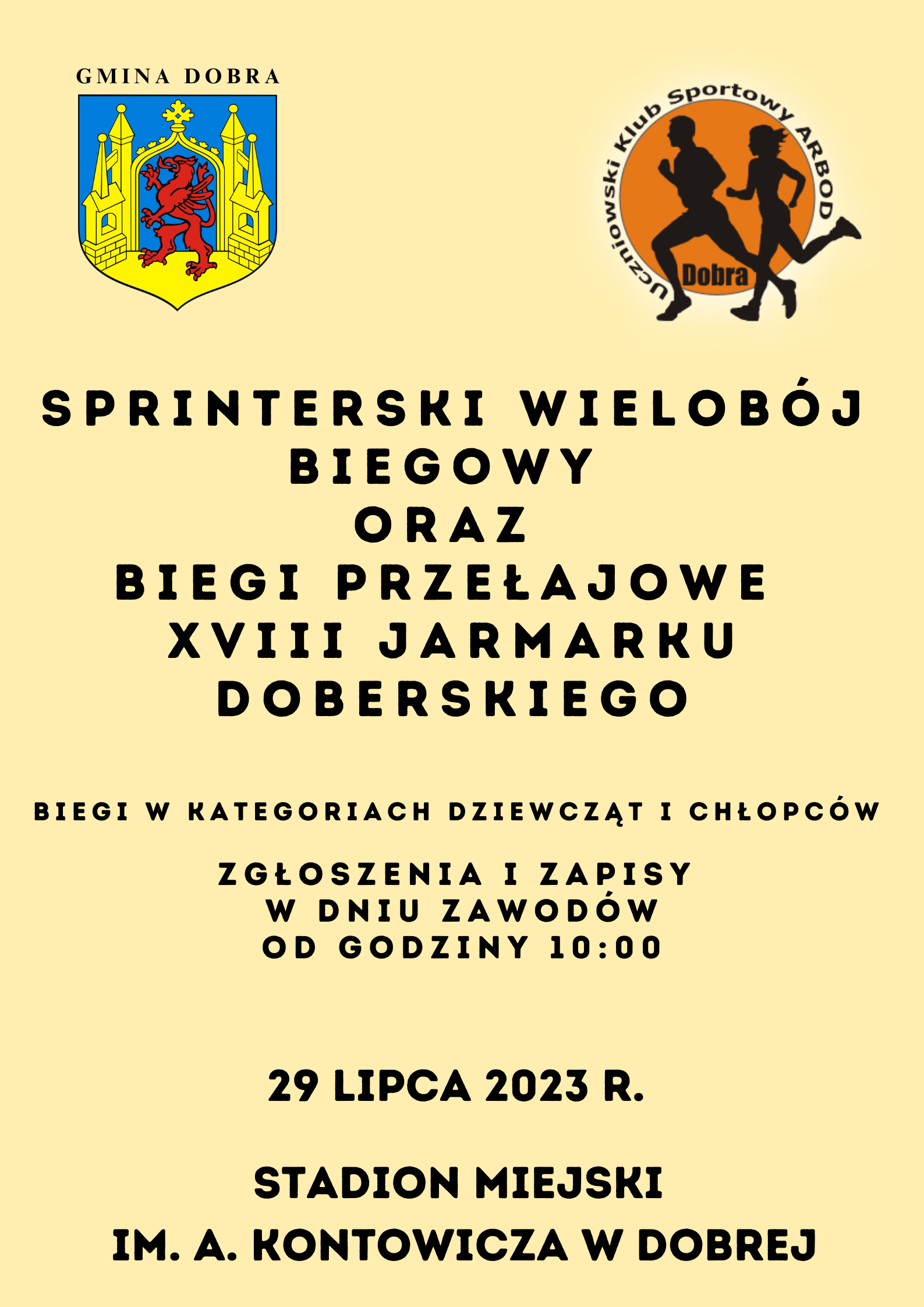 Biegi_przełajowe_XVIII_Jarmarku_doberskiego(2)